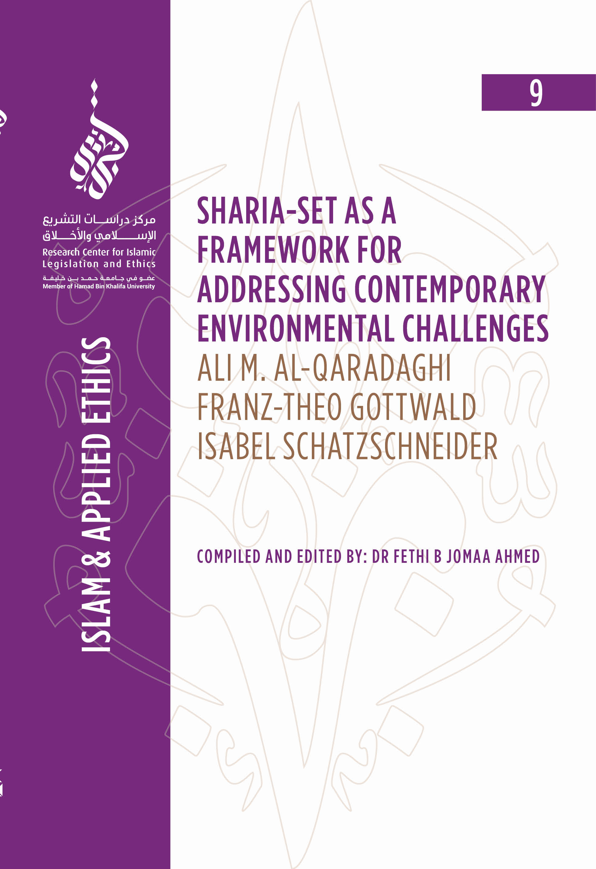 image of Sharia-Set as a Framework for Addressing Contemporary Environmental Challenges