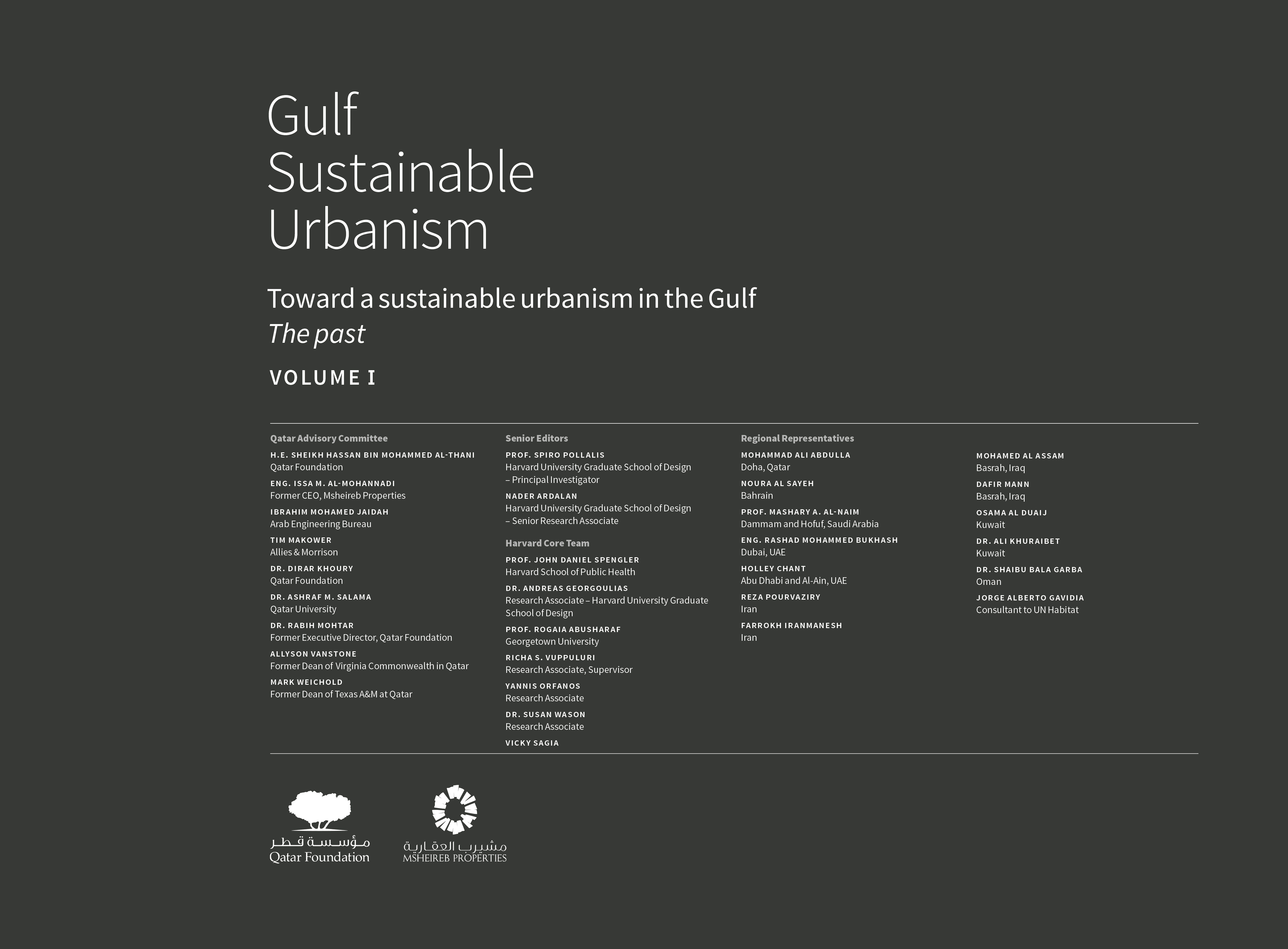 image of Gulf Sustainable Urbanism – Past, Volume I