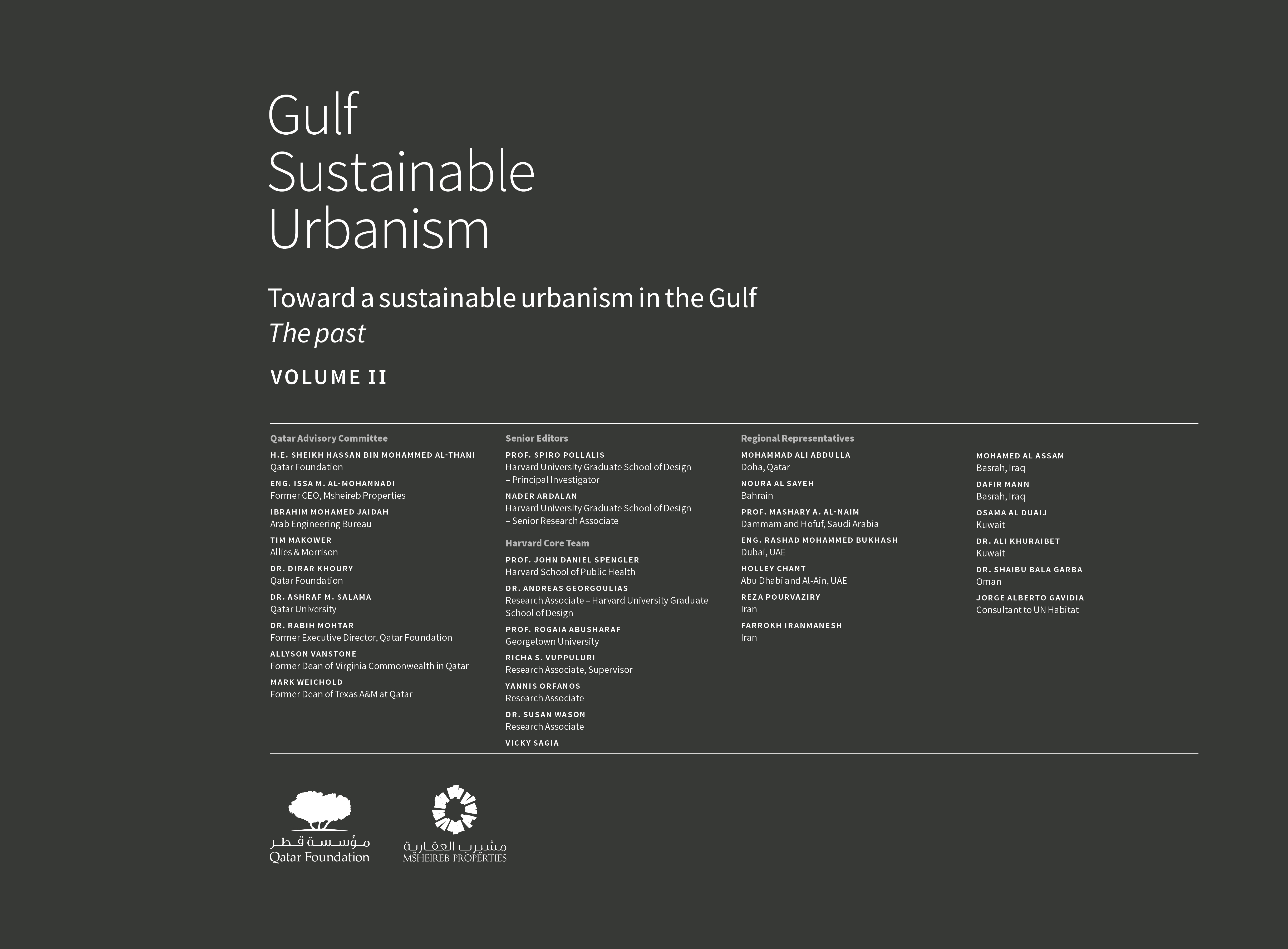 image of Gulf Sustainable Urbanism – Past, Volume II