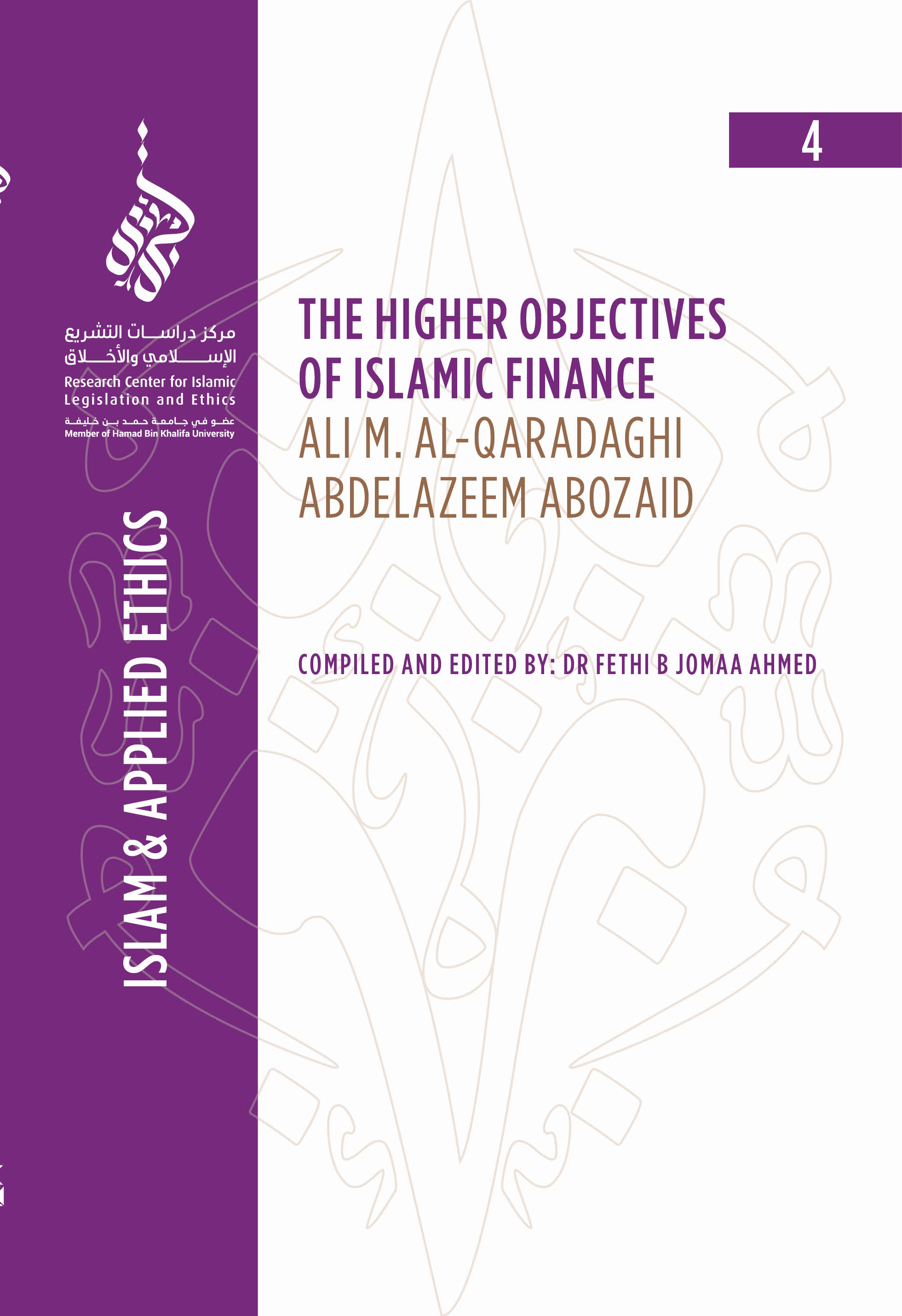 image of The Higher Objectives of Islamic Finance