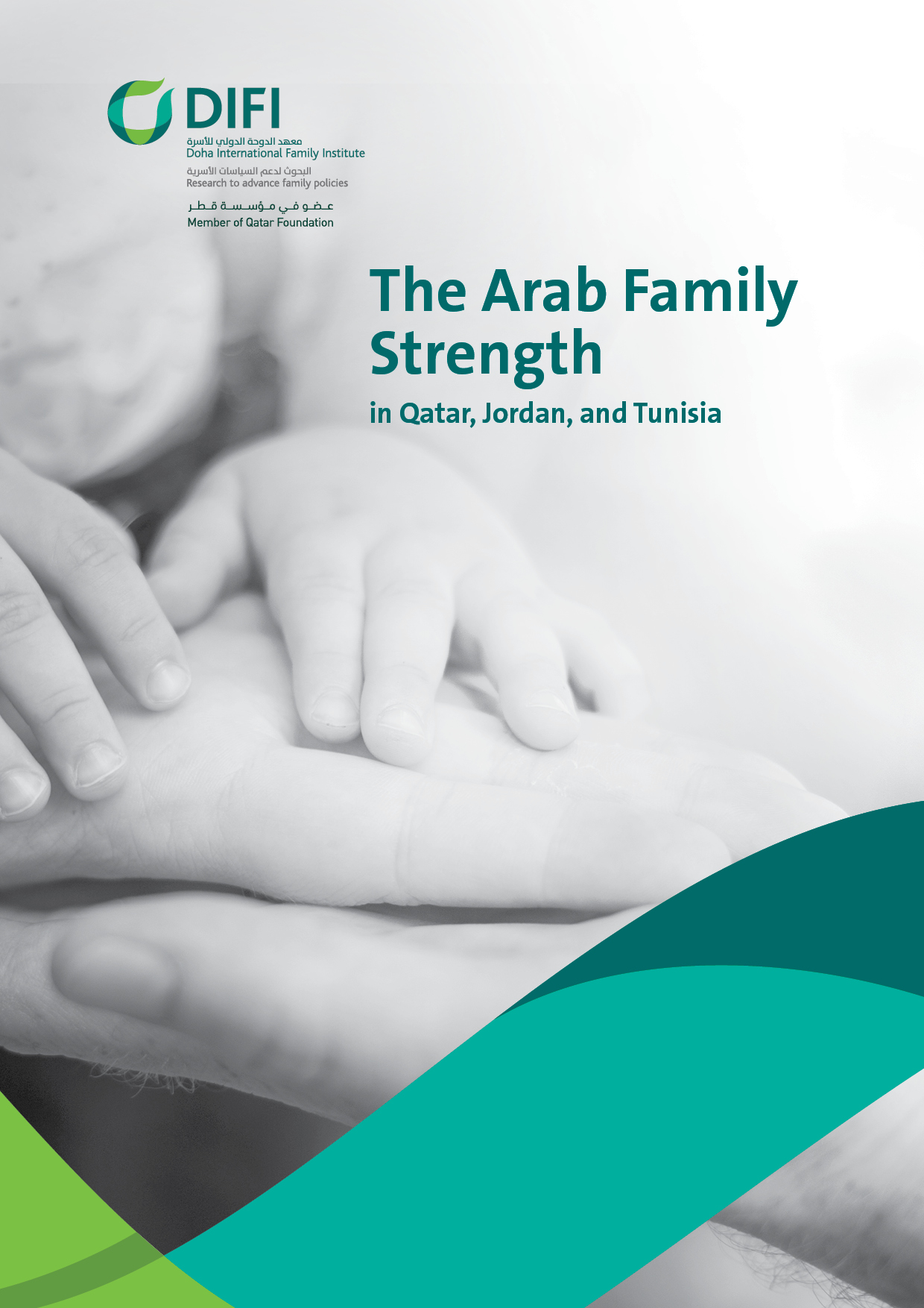 image of The Arab Family Strength in Qatar, Jordan, and Tunisia