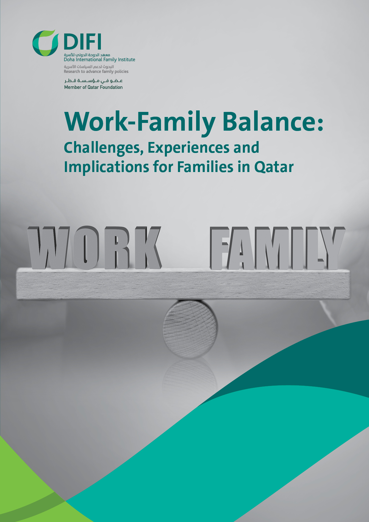image of Work-Family Balance: Challenges, Experiences and Implications for Families in Qatar - 2nd edition