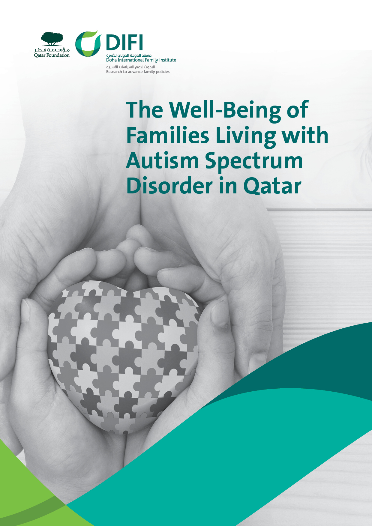 image of The Well-Being of Families Living with Autism Spectrum Disorder in Qatar