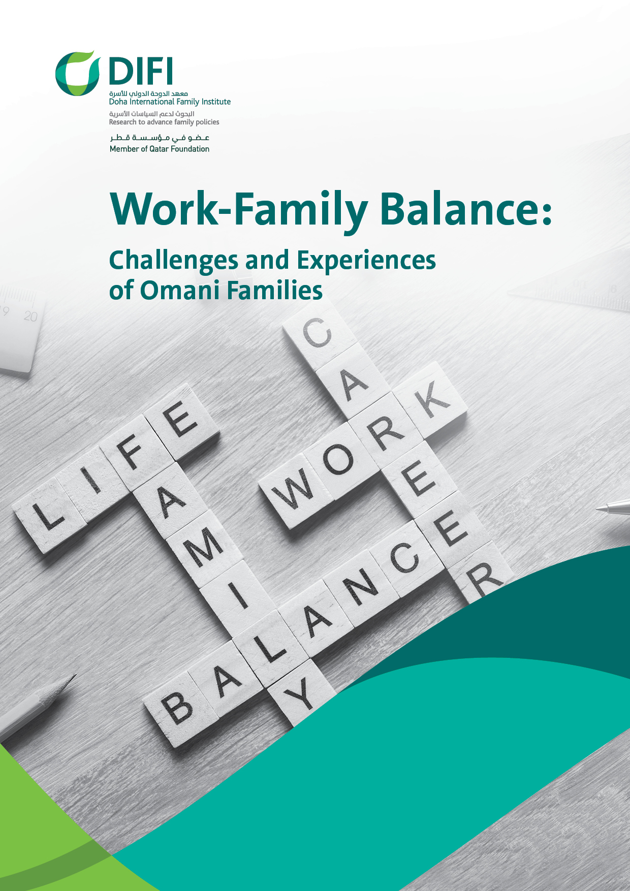 image of Work-Family Balance: Challenges and Experiences of Omani Families