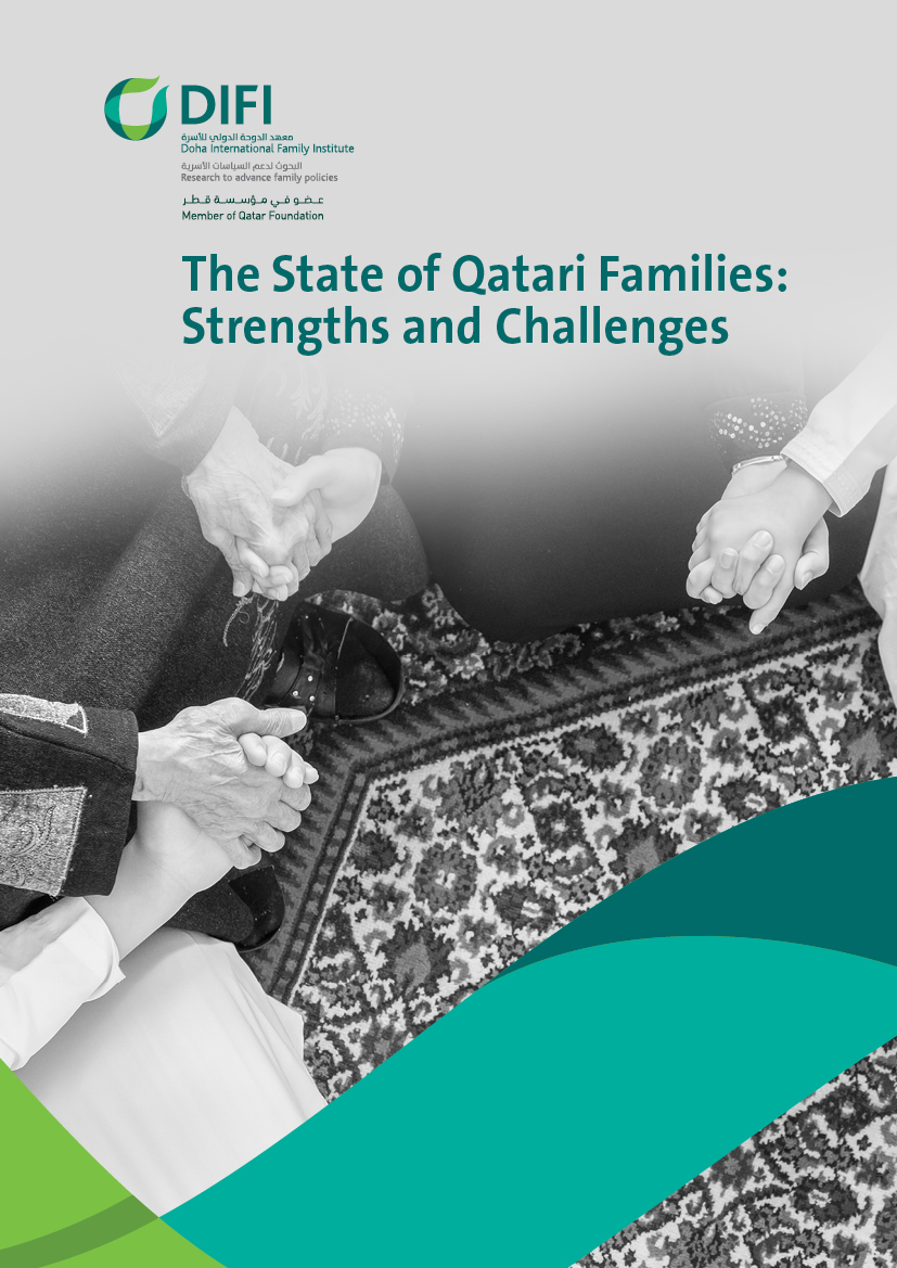image of The State of Qatari Families: Strengths and Challenges